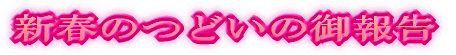 H̍eoXs 